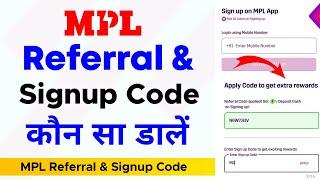 Mpl sign up code today | Mpl referral code and signup code