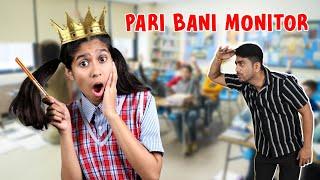 Class MONITOR Pari  | BACK TO SCHOOL #cureskin