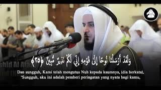 Al Quran.  Mashallah .  Q.S. Hud 25 -44  MisyarI Syekh Rasyid,,,,,,,