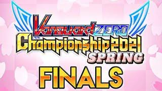 Vanguard Zero Championship 2021 SPRING Top 8 English Commentary