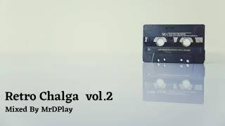 Retro Chalga Mix vol.2 / Ретро чалга микс