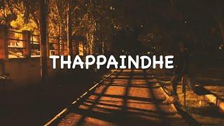 swaeguy - Thappaindhe (Official Lyric Video)