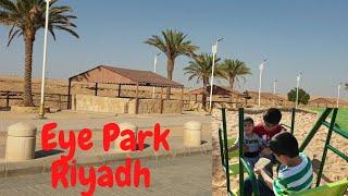 Riyadh Eye Park || Visiting Places in Riyadh #saudiarabiavlog #riyadhseason #teambahadur