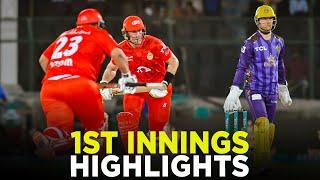 PSL 9 | 1st Innings Highlights | Islamabad United vs Quetta Gladiators | Match 32 | M2A1A