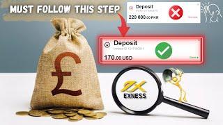 How To Deposit Money In EXNESS - Pakistan Local Bank Transfer 