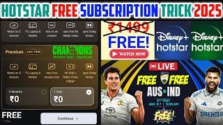 How To Get Free Disney + Hotstar Subscription | Disney Hotstar Subscription Free 2025