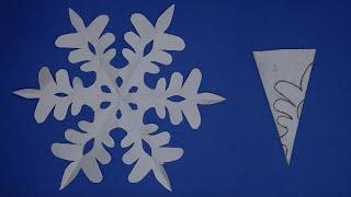 How to make a paper snowflake | Christmas Decoration Ideas | DIY Paper Snowflake.