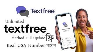 How To Create TextFree Account || TextFree Account Create Full Method 2025 ||