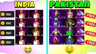 free fire best Server pakistan? India vs Pakistan best Server 