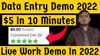 data entry work live demo in 2022 upwork tutorial for beginners mr naveed shah