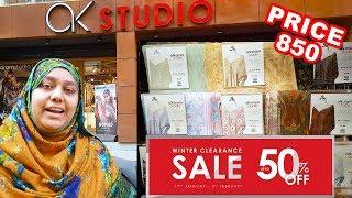 AlKaram Annual Sale 50% Off Price 850 | AlKaram Sale 2020 With Price | Sara Clothes