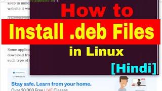 How to install deb files in Ubuntu 20.04 complete guide