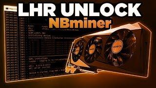 LHR UNLOCK | NVIDIA LHR UNLOCKER | FREE UNLOCK LHR | HASHRATE ETHEREUM MINING