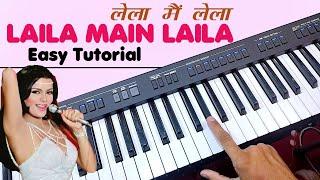 Laila Main Laila | Easy tutorial video for beginners | लैला मैं लैला गाना बजाना सीखें #easytutorial