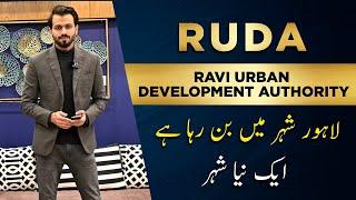 New City New Beginning Ravi Urban Development Authority  #Ruda Location and Details