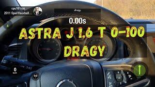 OPEL ASTRA J 1.6 TURBO РАЗГОН 0-100  | 402 МЕТРА ПО DRAGY