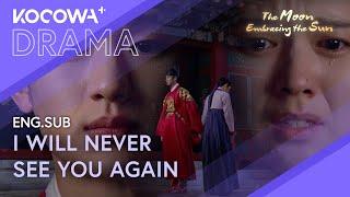 'It's Over': The Last Encounter Between Lovers  | The Moon Embracing The Sun EP16 | KOCOWA+