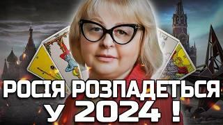 НОВИЙ НАСТУП З БІЛОРУСІ? ТАЄМНІ ПЛАНИ РОЗКРИТО! | ЛЮДМИЛА ХОМУТОВСЬКА