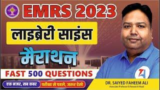 EMRS LIBRARY SCIENCE 2023 | EMRS LIBRARY SCIENCE Marathon I Day 1 | LIBRARY SCIENCE BY DR FAHEEM SIR