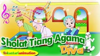 SHOLAT TIANG AGAMA  - Lagu Anak Indonesia - HD | Kastari Animation Official