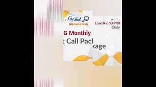 Zong Monthly Call Package Rs. 47 PKR | 3000 ZONG Minutes for 30 Days | What Information