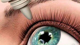 Глазные капли при глаукоме
