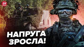 КУРСЬКА операція б’є по РОСІЇ! Масова ЕВАКУАЦІЯ та наступ ЗСУ. Як буде діяти КРЕМЛЬ?