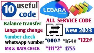 Lebara sim All service code | Lebara sim number check  | Lebara sim saudi Arabia @ibitechHindi