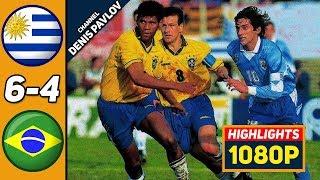  Уругвай - Бразилия 1-1 (5-3) - Обзор Матча Финал Кубок Америки 22/07/1995 HD 