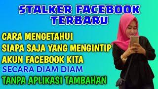 Cara Mengetahui orang yang telah Melihat Profil Facebook kita