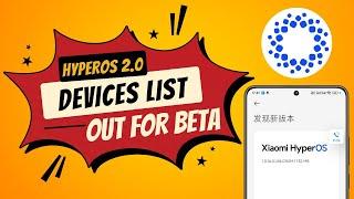 HyperOS 2.0 beta devices list is now revealed 