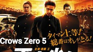 CROWS ZERO 5 Full Movie Penguasa Baru Dari Korea  (Sub indo)