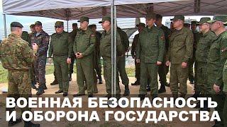 Министр обороны Беларуси Виктор Хренин / Военная безопасность и оборона государства