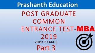 Karnataka PGCET 2020 PGCET MBA 2019 question paper solution with answers Part 3