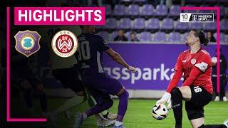 FC Erzgebirge Aue - SV Wehen Wiesbaden | Highlights 3. Liga | MAGENTA SPORT