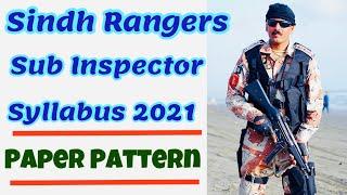 Sind Rangers sub inspector Syllabus 2021 | Sub inspector New Papers pattern