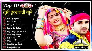 Bahu Rangeeli | Ruchika Jangid | Gori Nagori | Kay D | New Haryanvi Songs Haryanavi 2021 #desibeats