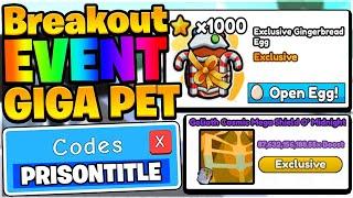 INSANE Prison Breakout Giga Pet Event Codes In Arm Wrestle Simulator