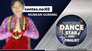 Jam Saili||Cover Dance||Muskan Gurung||Video Contest||PalungTar Dance Star||Finalist