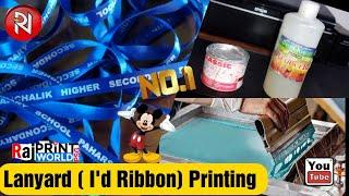 #How to Lanyard Printing / #Id Card Ribbon Printing in screen Printing/ #lanyard #ribbon #idlanyard