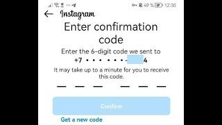  Instagram not sending SMS text code fix