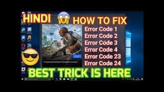 ERROR CODE 1.PUBG MOBILE GAMELOOP ERROR FIXED 100% Proved