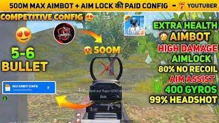 pubg mobile lite new update 0.27no recoil +high damage config file