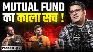 Mutual Fund SIP करते हो तो सुनो..! | @Sanjay_Kathuria | The Investographer Podcast EP 21