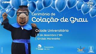 Colação de grau - Cidade Universitária