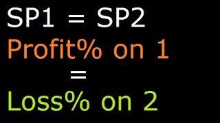 Find Profit or Loss Percentage when two articles are sold at same Sale Price