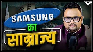 Samsung’s Case Study: How a South Korean Company Dominates the World | Case Study | CA Rahul Malodia