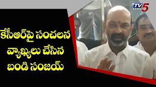 Bandi Sanjay Comments on KCR | Warangal Municipal Elections 2021 | GWMC Elections | TV5 Telugu