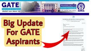 GATE 2022 postponed news | GATE EXAM 2022 Latest News Today | GATE 2022 admit card