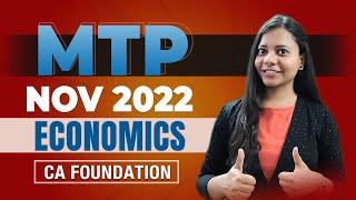 MTP Nov 2022 Series 1 Economics MTP CA Foundation Dec 2022 Exam mock test paper solved #unicom